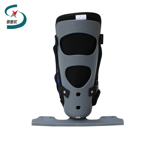 Ankle foot orthosis, adjustable ankle joint immobilization shoe