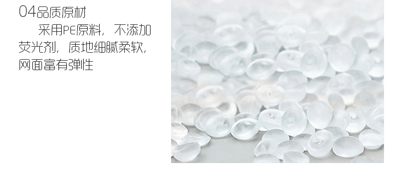 素色双色浴花_12_02