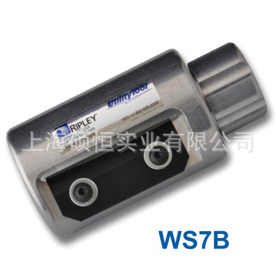 美国RIPLEY  WS7B 热缩电缆头削锥器