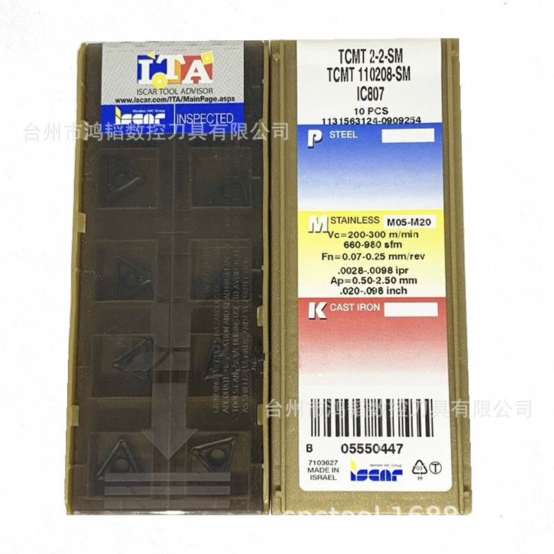 IC910 Authentic Iscar/Iska Blade Tool Terring Term Milling Term Mill