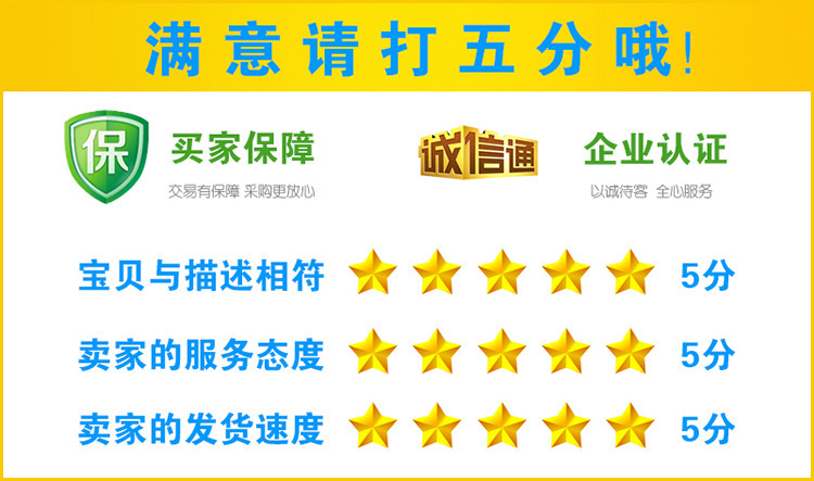 2330835629_888226010