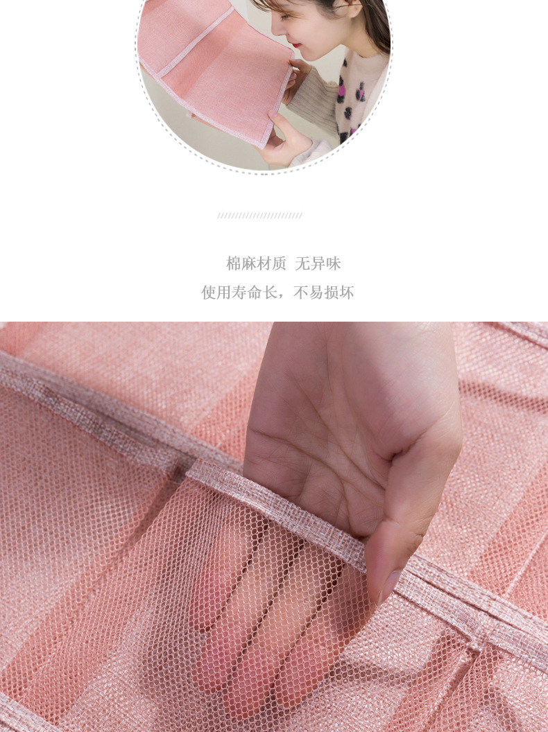 棉麻挂袋详情-天猫店_07