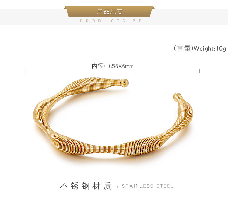 18k gold plating Plating Material Korean Spring Wire Exaggerated Titanium Steel Bracelet Fashion Titanium Steel Rose Gold Material Bracelet Factory In Stock Wholesale