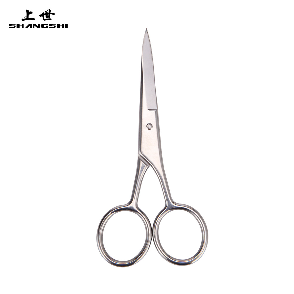 Previous life multi-use stainless steel beard scissors men's beard trimming small scissors eyebrow trimming beauty beauty makeup trimming tool