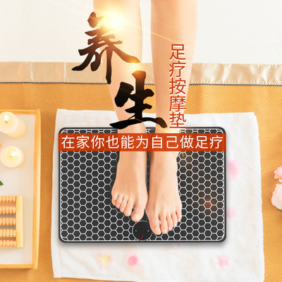 Manufactor Direct selling new pattern Mini door mat intelligence Massager Electric physiotherapy pulse Foot Massage instrument Massage stick