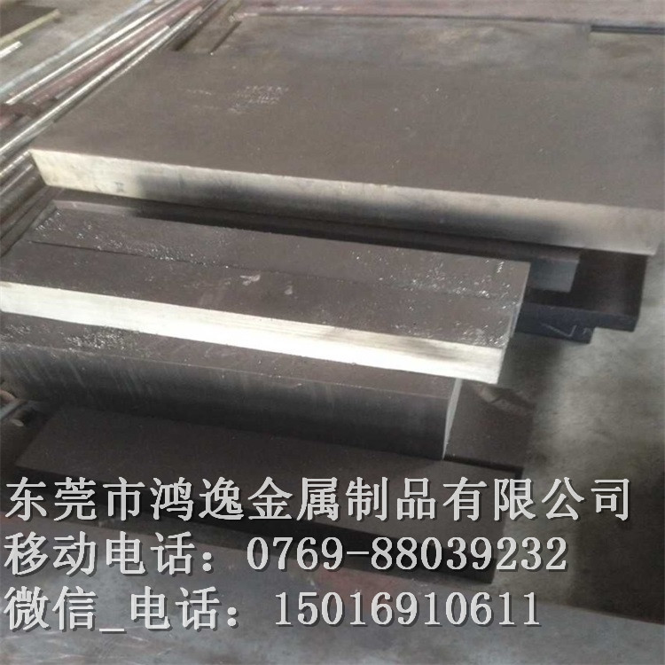 供应阿赛洛SP400预硬塑胶模具钢 SP400精板 光板