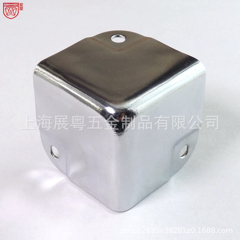 AW335 - 35 caja de madera plana esquina protector de ángulo código de ángulo de hardware esquina de hierro esquina de tres caras esquina pequeña esquina protector de borde