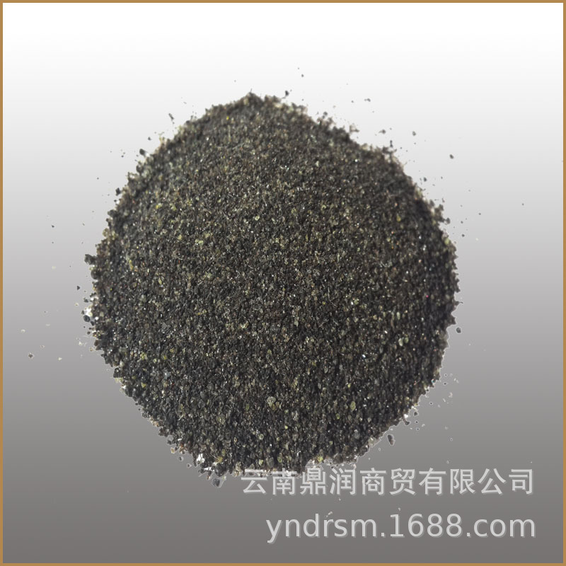 【工厂直发】砂状出口级钙镁磷肥熔融含镁磷肥熔磷特级品（样品）