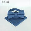 Denim trend fashionable cotton bow tie for leisure, Korean style