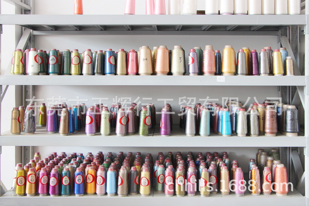 섹션 염색 B형*1*150D*일반*폴리에스터 100%