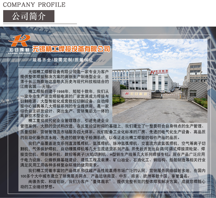 c2af506c19902d98c42d44ebe2c029