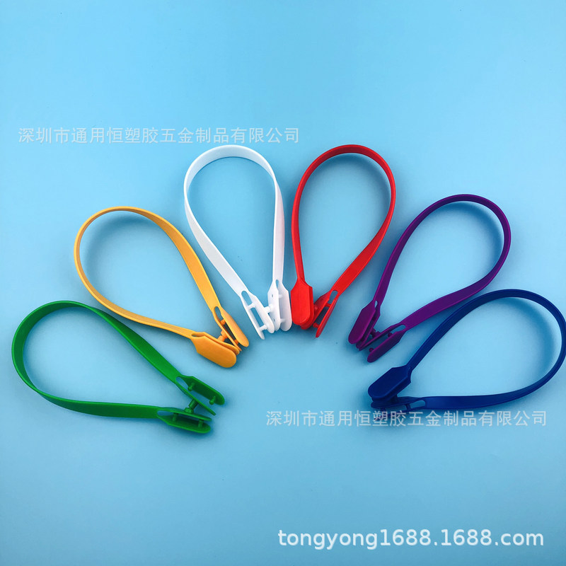 胶袋叉耳手挽购物袋塑胶带塑料叉耳塑料叉耳塑料手挽扣食品箱叉耳