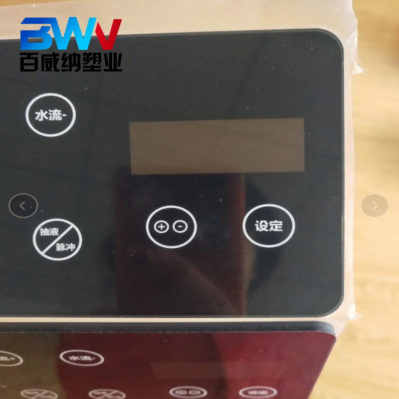 ELE)LR5)JNJ[UGM618O(8@8