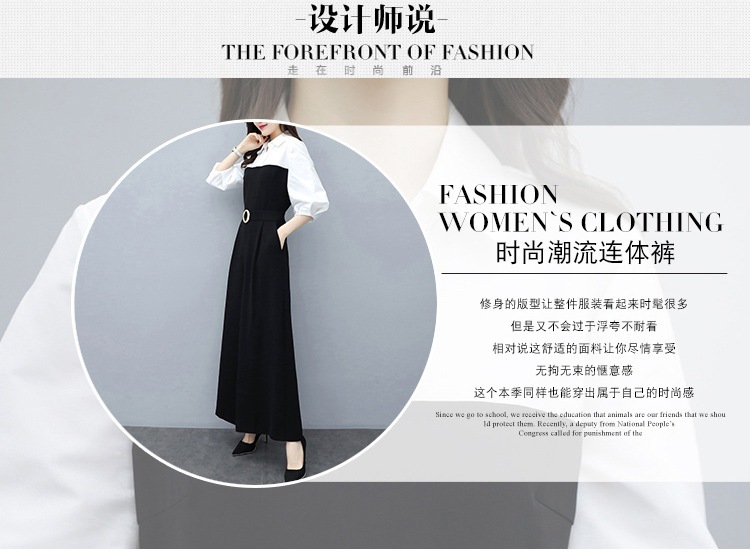 Costume femme en Mélange de coton - Ref 3333679 Image 6