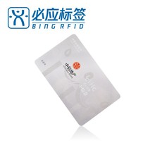 �����ݡ�PVC���|ӡˢ����У�@��Iһ��ͨ��ֵ���M���l�͵�IC��