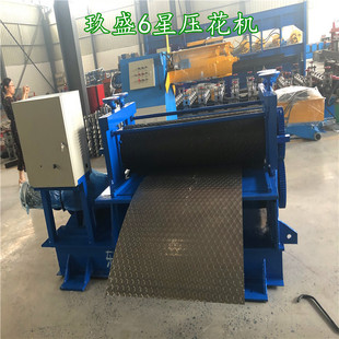 ���ݰ剺���C ���~���O�� �F��1.3�ײ��P䓰� 6���T�剺���C