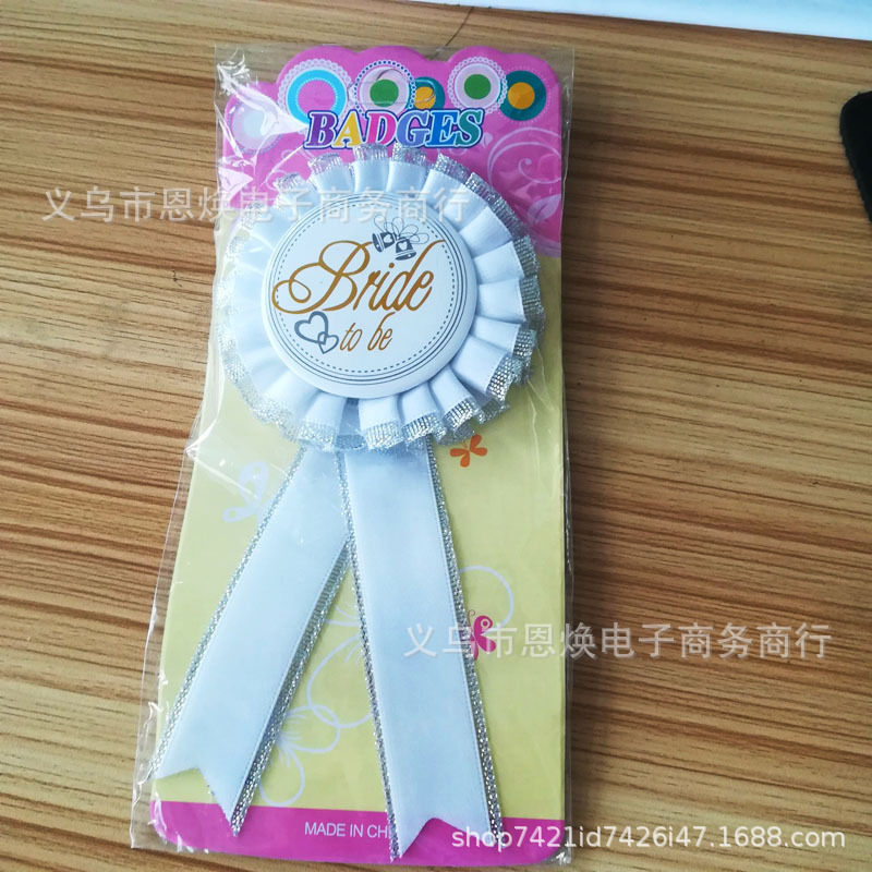 4679754968_838977961