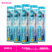 �ؾ�Chigour B0188С�^��̿ܛë��ˢ ����/��ͯ���� ���o��