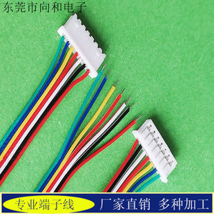 �S�Ҽӹ� 1.25PH2.0ZH2.54���Ӿ� ��Ӿ� LED���߾�
