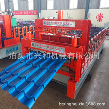 �l���V����䓷¹������ߙC��800�A�����������a�S��