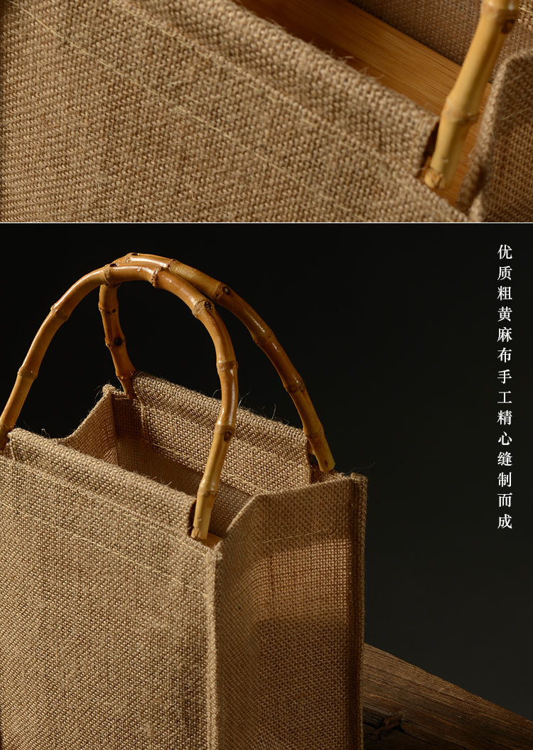 竹把袋_04.jpg