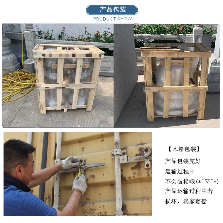 O1CN01SBarEs1H8at5RTWLq_!!3842