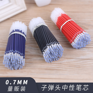 0.7mm�ӏ��^�Pо�����ԹP̼�عPо�W���k���ľ���Ʒ�S���N��