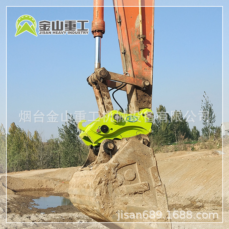 厂家生产挖掘机快速连接器  配360吨 质优价廉 厂家直供