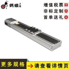 ����ֱ�� FSTC178 �չ�ȫ��ʽ��̨��� ���������