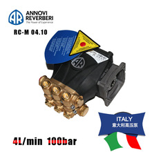 AR�� RC-M 04.10C ֱ�N�߉��մ������� �մ��������ͱ� ������