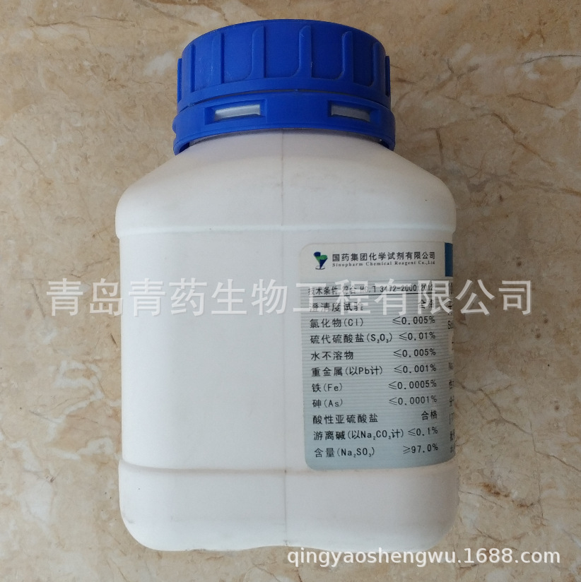 ��ˮ�������Ʒ����� AR 500g/ƿ CAS��7757-83-7 ���Թ�ҩ