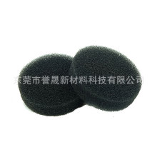 ���@�û����˹��ڷ��^�V�d ���mҺ�w�^�V�ֿ����޹ܰ�