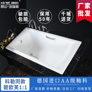 �Pɽ�����W��/�տ�̚Wܽ�T�Fԡ��1.4��Ƕ��ʽԡ��1.5��1.6��1.7