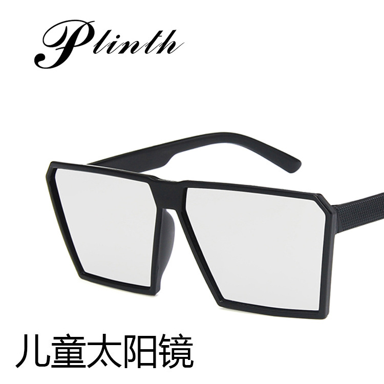 Children's Sunglasses Internet Popular Square 2019 New Sunglasses Girls Boys Sunshade All-match Sunshade UV Protection