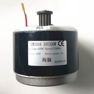 小海豚24V300W电机 迷你电动车535皮带同步电机 有刷同步马达包邮