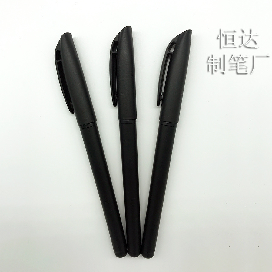 一键复制_2019-07-30 18:20