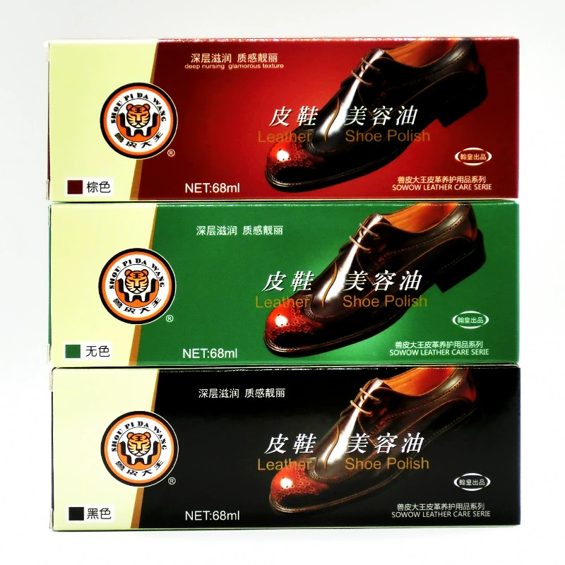 Кожаная королевская кожаная обувь Красивое масло для обуви Масло для обуви Уход за кожей Дополнительный цвет Черный Бесцветное масло для ухода Hanhuang Овечье масло
