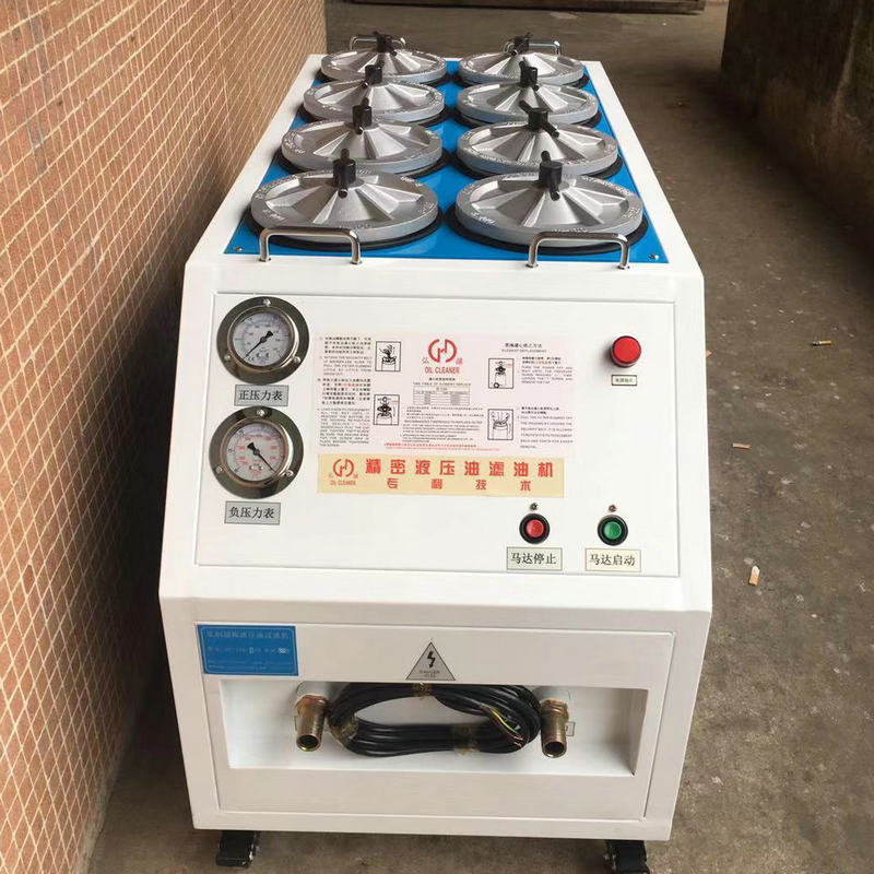 精密液压油过滤机 液压油精密过滤机 精密滤油机 净油机厂家直销