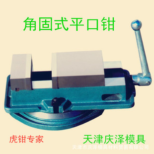 �քӾ���ƽ���Q �ǹ�ʽƽ���Q �͉����Q ���l