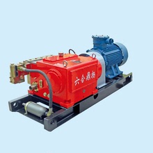 廠家熱銷 BRW200/31.5型 南京鼎揚制泵 品質有保障 乳化液泵 貨源