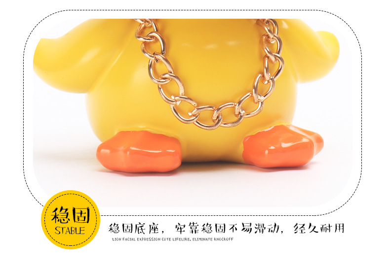 网红社会鸭_08.jpg