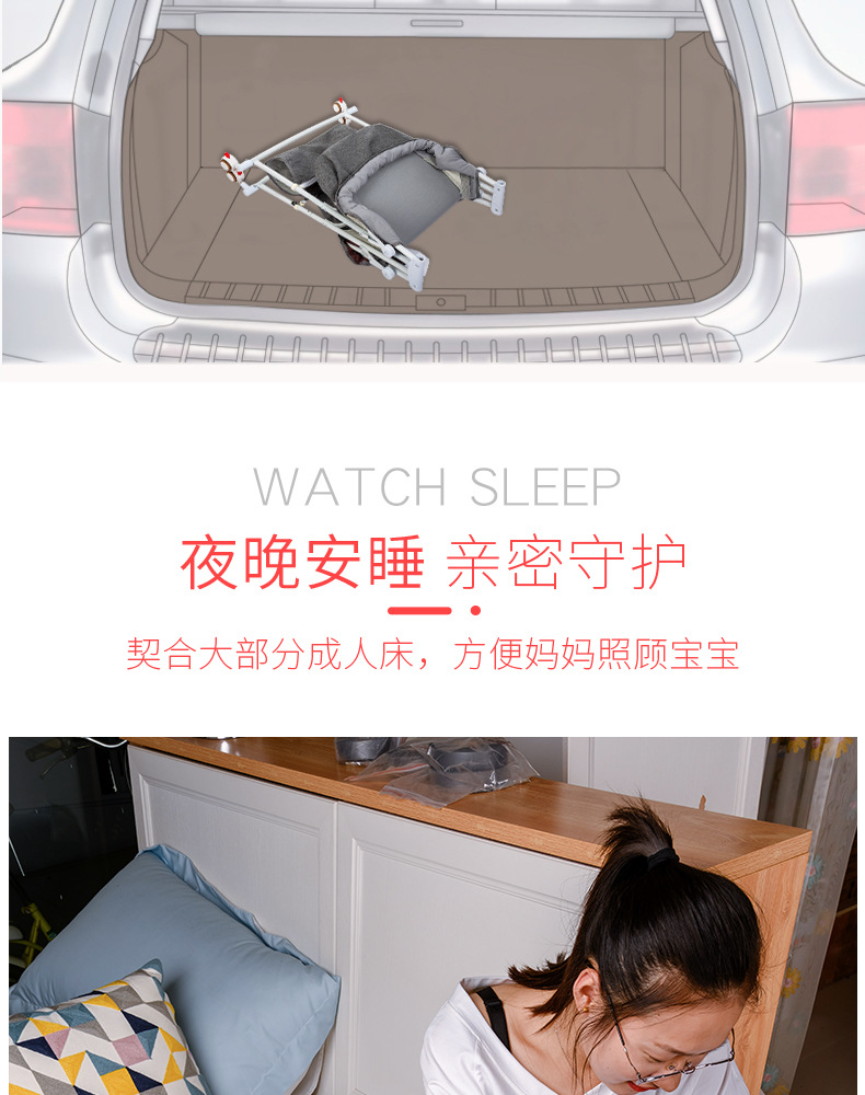 Card beds newborn can fold the cradle bed simple, portable, multifunctional small BB bed treasure