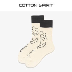 Cotton Spirit Retro Korean Version Versatile One-Branch Flower Socks Cotton Socks Haneul Wind Mid-Calf Socks for Girls and Boys Ins Trendy Socks