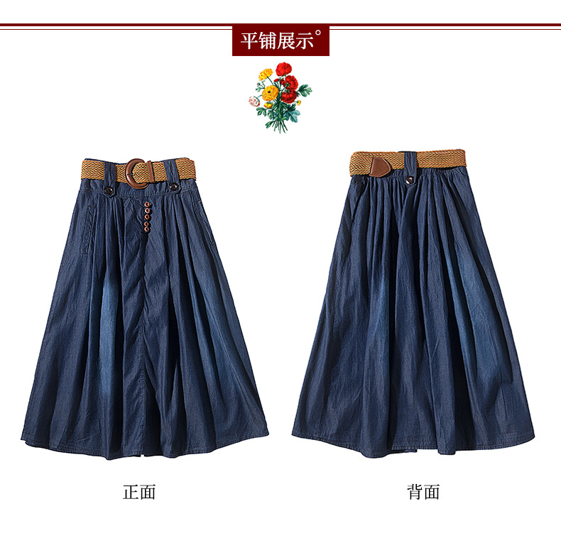 autumn plus size thin high waist mid-length pleated denim skirt   NSDT9083