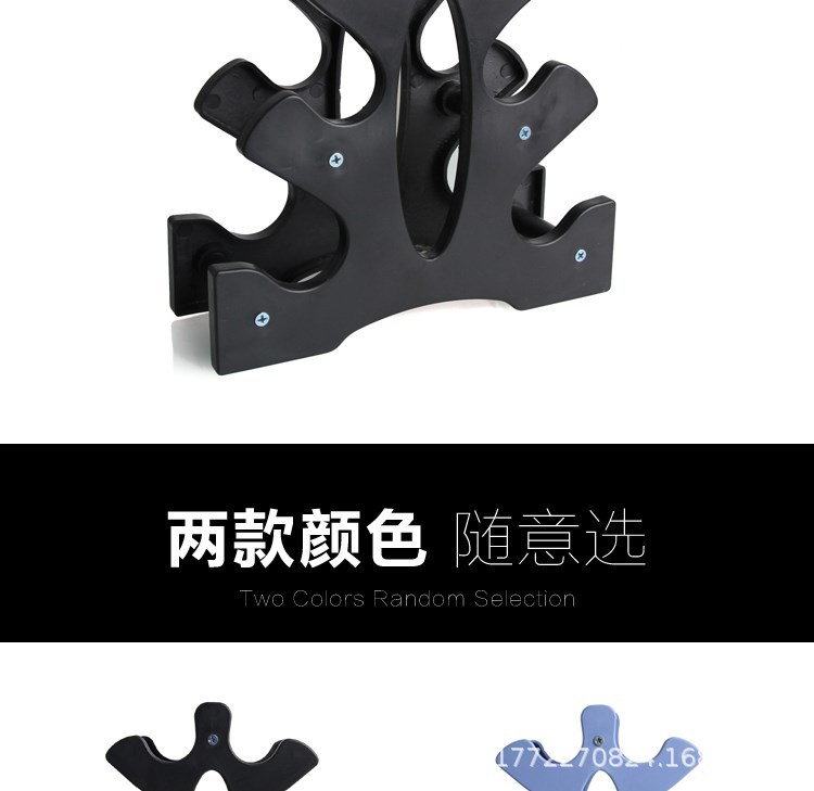 неопределенный