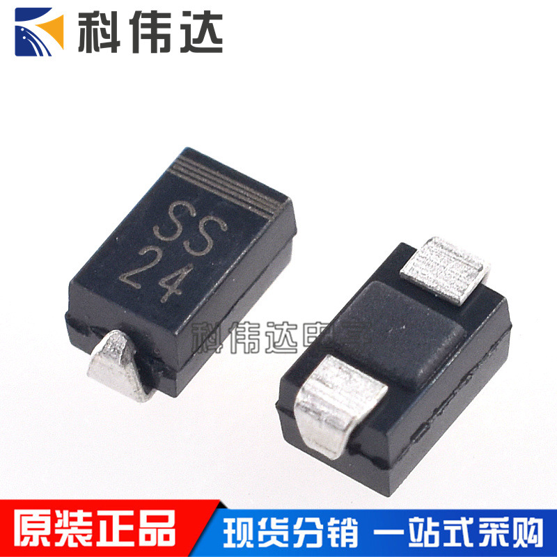 SS24 SMA 贴片肖特基二极管 SR240 2A 40V 厂家直销SB240