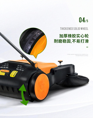 workshop Industry Sweep the floor machine Property factory farm Sweeper Power Hand push Sweeper