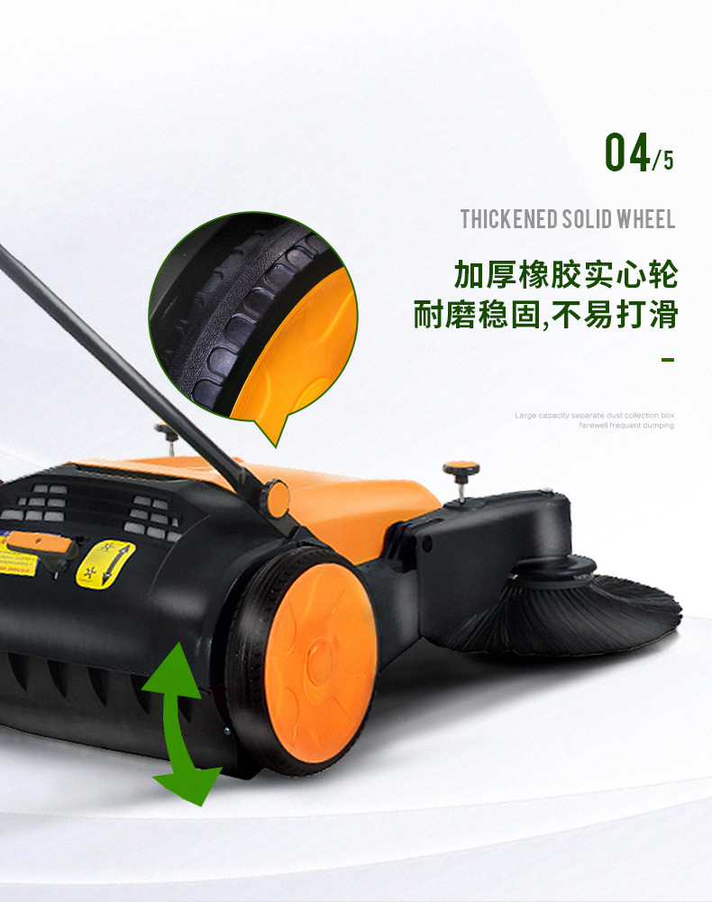 workshop Industry Sweep the floor machine Property factory farm Sweeper Power Hand push Sweeper