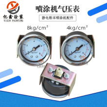 o늷ĩTC≺퉺U֧o늇l