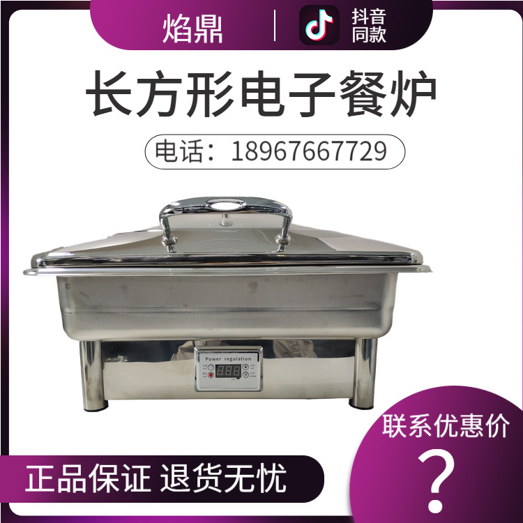 ����xignpai ������¯�����β����ǵ���ȱ���¯ ����¯ ����ֱ��